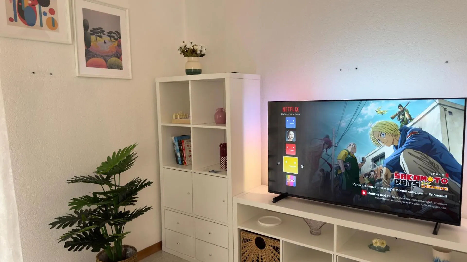 Apartman Tavernola Suites Como Olaszország